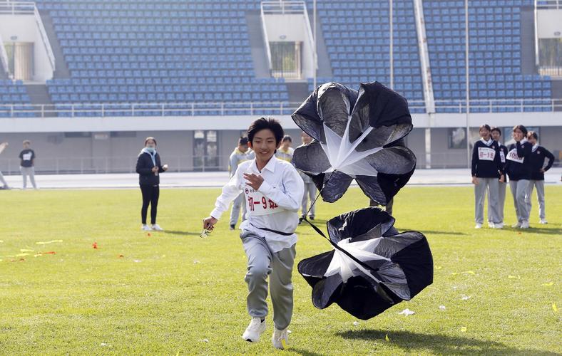 这是一个令