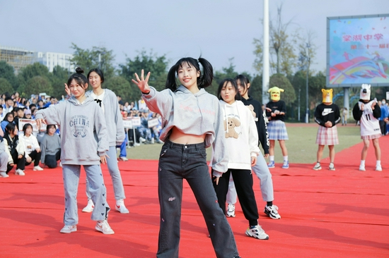 上的尊重