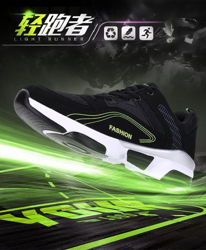 和强势突进 和强势突进